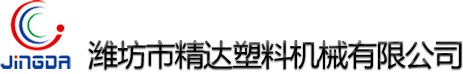 佛山力格鋁合金模具鑄件及腳手架廠(chǎng)家品牌logo